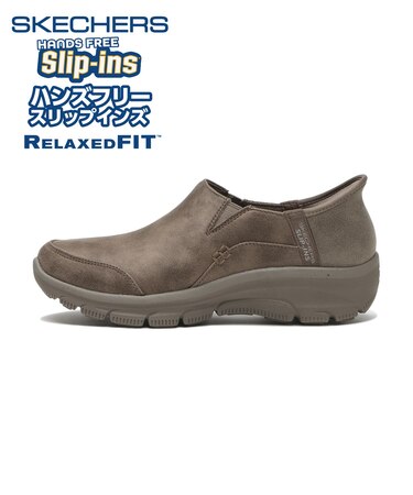 158630　EASY GOING - DRIVE ON (R)　DKTP　685319-0002