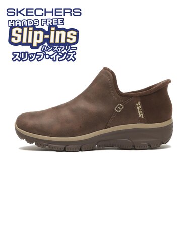 167872 EASY GOING - MODERN HOUR (R) CHOC 685320-0002