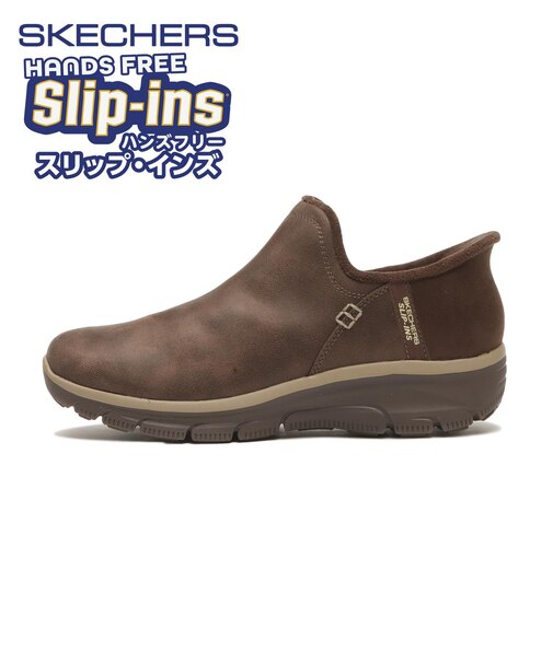 167872 EASY GOING - MODERN HOUR (R) CHOC 685320-0002
