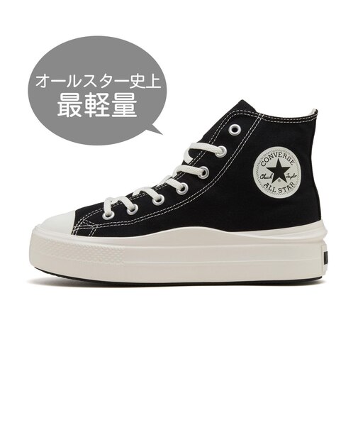 31312520 AS LIGHT PLTS II HI BLACK 683405-0001