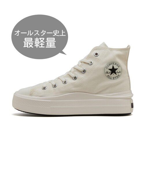 31312521 AS LIGHT PLTS II HI WHITE 683406-0001