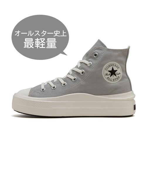 31312522　AS LIGHT PLTS II HI　LIGHT GRAY　683407-0001