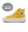 31312523　AS LIGHT PLTS II HI　YELLOW　683408-0001