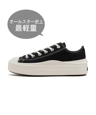 31312530 AS LIGHT PLTS II OX BLACK 683409-0001