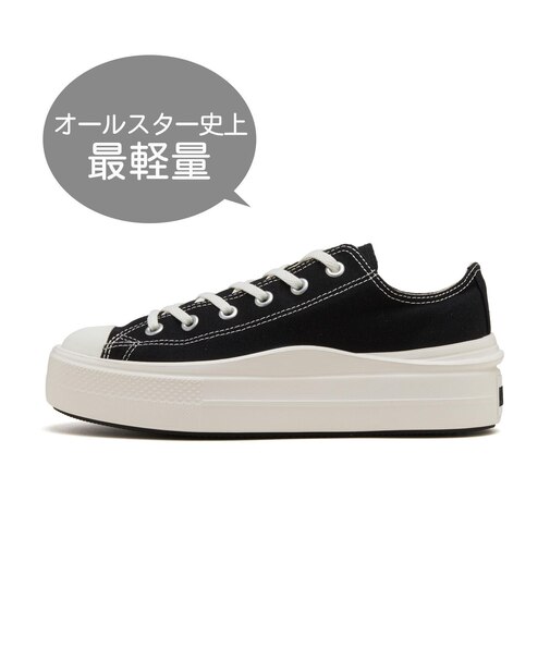 31312530 AS LIGHT PLTS II OX BLACK 683409-0001