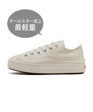 31312531 AS LIGHT PLTS II OX WHITE 683410-0001