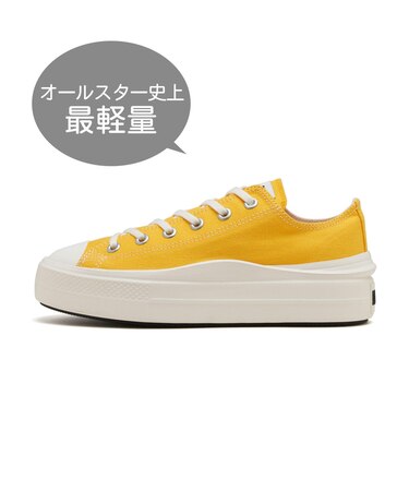 31312533 AS LIGHT PLTS II OX YELLOW 683412-0001