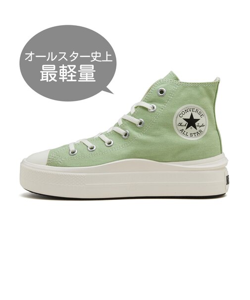 31313600 AS LIGHT PLTS II HI *MATCHA 687783-0001