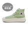 31313600　AS LIGHT PLTS II HI　*MATCHA　687783-0001