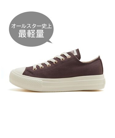 31314450 AS LIGHT PLTS PG OX *CHARCOAL BROWN 687796-0001