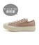 31314451　AS LIGHT PLTS PG OX　*LIGHT TAUPE　687797-0001