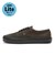 V44 LITE SC　AUTHENTIC LITE　WREN.BROWN/BLK　685745-0001