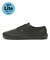 V44 LITE SC　AUTHENTIC LITE　F.GREEN/BLK　685745-0002