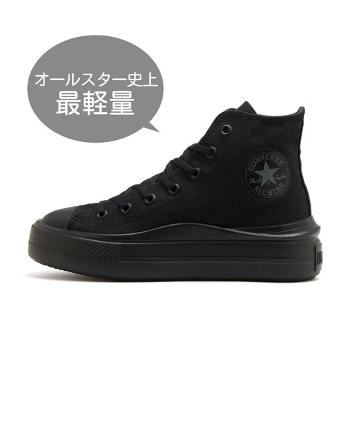 31313270 AS LIGHT PLTS II HI BLACKMONO 687764-0001