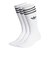 IJ0734　U HIGH CREW SOCKS 3P　WHITE　689929-0001