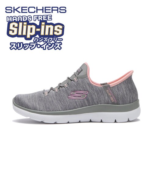 150264 SUMMITS-EVERYDAY SET GYCL 690474-0001