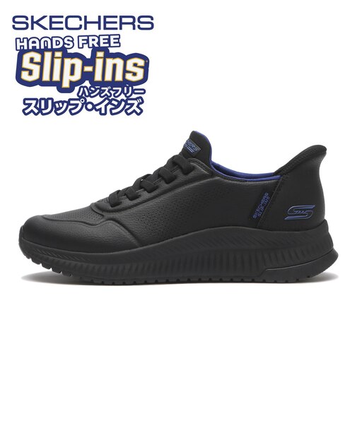 118424 BOBS SQUAD 4 - DIRECT STEP BBK 690472-0001