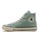 31314330　AS AGED HI　MATTE JADE　690481-0001