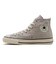 31314332　AS AGED HI　PALE STONE　690483-0001