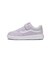 V2920K　17-22(H) RIGIDA　LAVENDER/WHITE　686716-0003