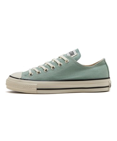 31314340 AS AGED OX MATTE JADE 690484-0001