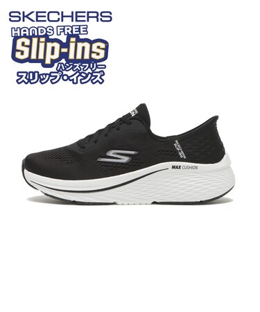 129606 MAX CUSHIONING ELITE - VANISH BKW 691342-0001