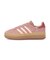 JH9666　GAZELLE BOLD W　WARM/CLEA/PREL　689743-0001
