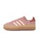 JH9666　GAZELLE BOLD W　WARM/CLEA/PREL　689743-0001
