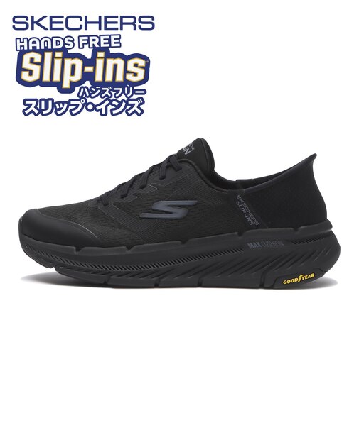 220526 MAX CUSHIONING PREMIER 2.0 BBK 685312-0001