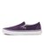VN0A2Z31PCA　SKATE SLIP-ON　PURPLE/BLACK　688435-0001