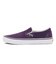 VN0A2Z31PCA　SKATE SLIP-ON　PURPLE/BLACK　688435-0001