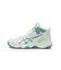 1064A019.100　DUNKSHOT MB 10　C MIST/W TEAL　691695-0001