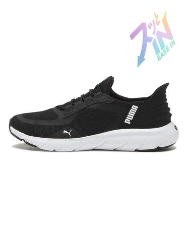 311996 SOFTRIDE FLEXLACE EASE IN ALT 01BK/WH 690609-0001
