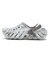 208454-1NL　ECHO MARBLED CLOG　MOONLIGHT/MULTI　681165-0001