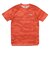6001552　M SPEED STRIDE PRI SS T-SHIRT　847FIR　692259-0002