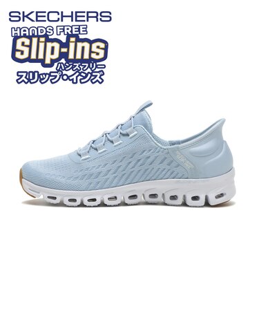 104574 GLIDE-STEP - TRANQUILITY LTBL 691352-0003