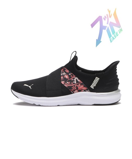 312384 W PROWL 3 EASE IN SGR *01BK/WARM WH 689377-0001