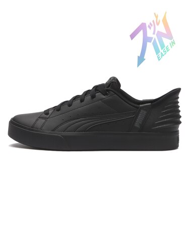 402486 V COURT EASE IN 03BLACK 690624-0002