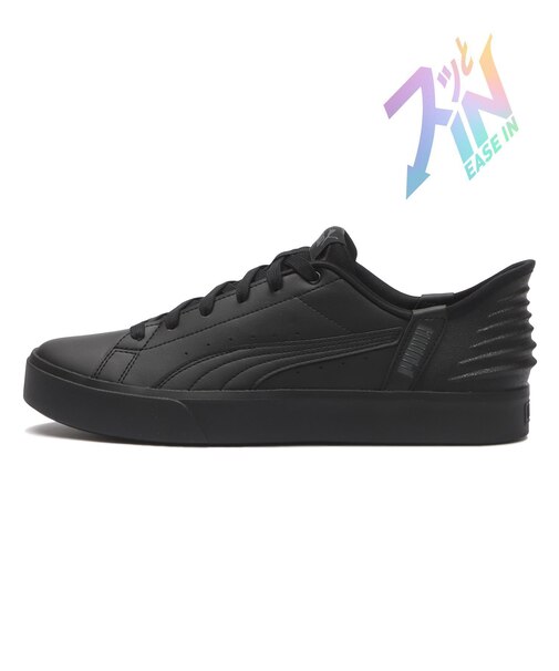 402486 V COURT EASE IN 03BLACK 690624-0002