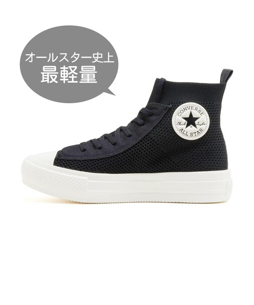 31314000 AS LIGHT PLTS KNIT HI BLACK 690522-0001