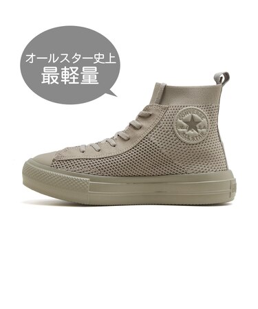 31314001 AS LIGHT PLTS KNIT HI LIGHT TAUPE 690523-0001