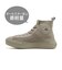 31314001　AS LIGHT PLTS KNIT HI　LIGHT TAUPE　690523-0001