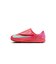 KFQ8291　JR VAPOR 16 CLUB TF PS　800EMBRGL/AURGR　690910-0001