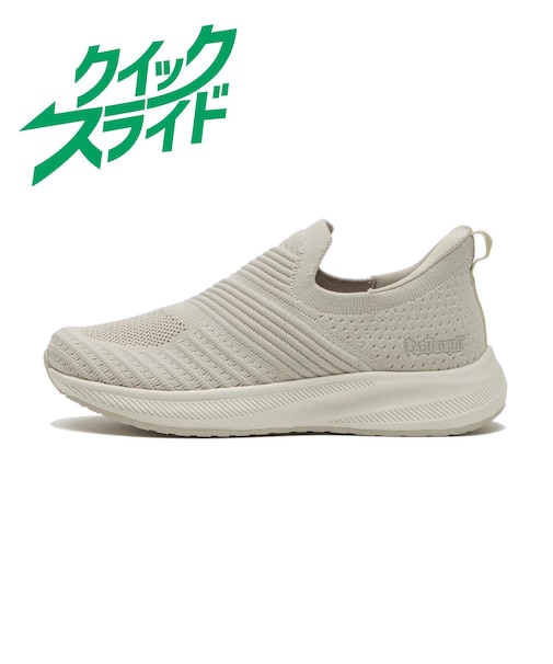 W1039 KNIT SLIP ON-S OATMEAL 688580-0002