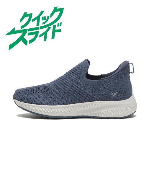 W1039 KNIT SLIP ON-S BLUE 688580-0003