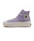 31313981　AS LIGHT PLTS II HI　HEATHER PLUM　690553-0001