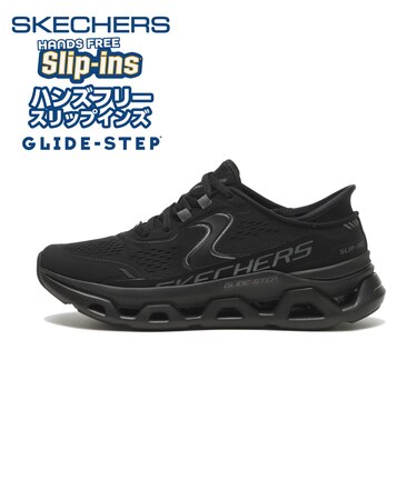 150510 GLIDE-STEP ALTUS BBK 685330-0003