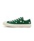 31315040　AS FLW OX　FOREST GREEN　695496-0001