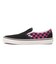 VN000D6BYLZ　CLASSIC SLIP-ON　POP CHK RASPBER　690076-0001