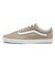 VN000D0A4G5　OLD SKOOL LOWPRO　INCENSE/TRUE WT　692670-0001